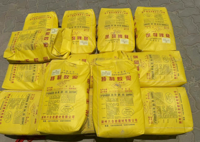 湖州红砖胶泥批发厂家